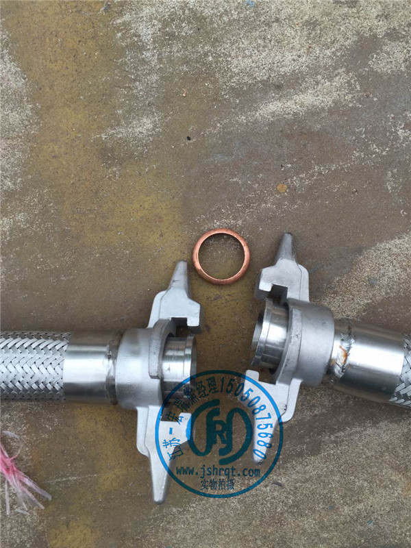 低溫快速接頭