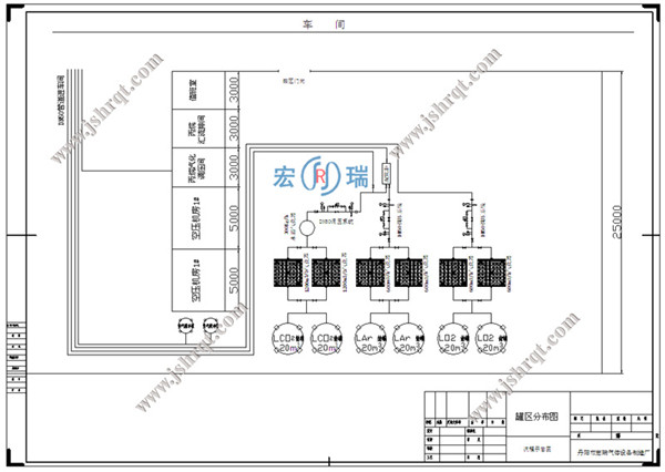 安裝于泰山某集團(tuán)公司